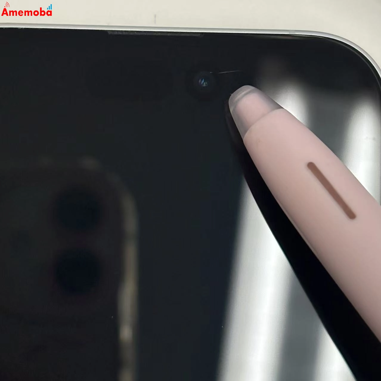iPhone16 128GB ホワイト MYDR3J/A docomo版SIMフリー 美品