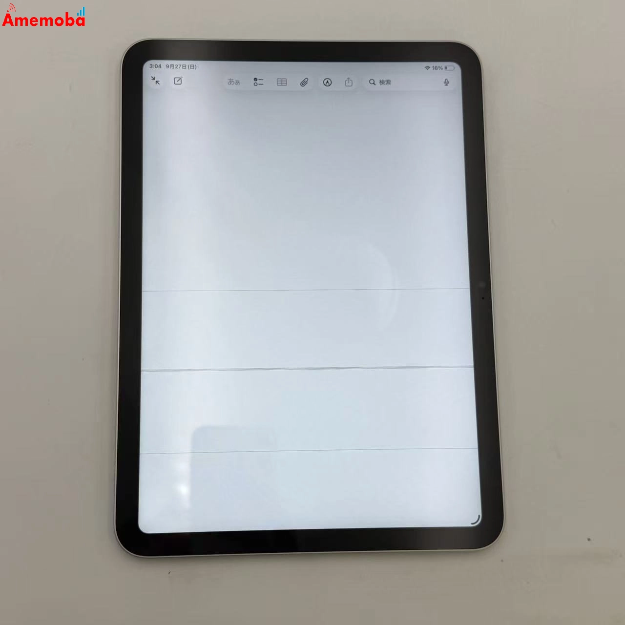 iPad 第10世代 Wi-Fiモデル 64GB シルバー MPQ03J/A ジャンク品