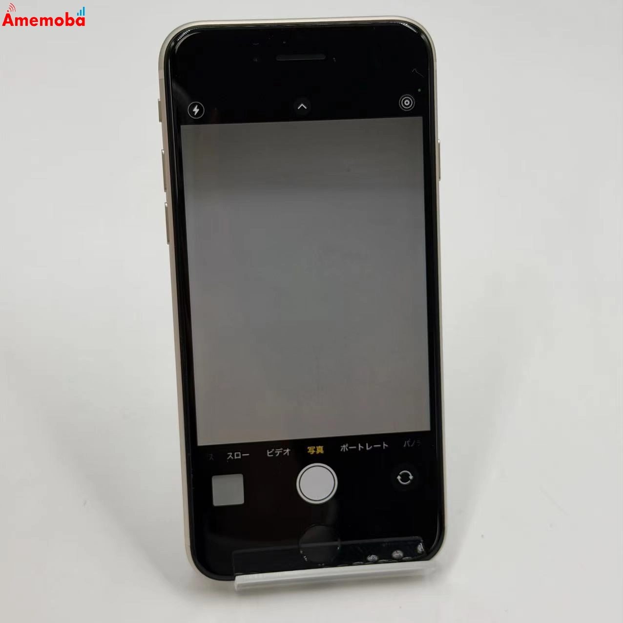 iPhoneSE 第3世代 64GB スターライト MMYD3J/A SoftBank版SIMフリー  ジャンク品