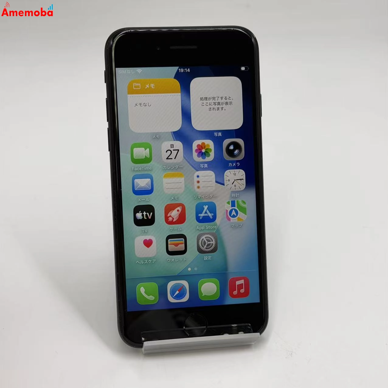 iPhoneSE 第3世代 64GB ミッドナイト MMYC3J/A AU版SIMフリー