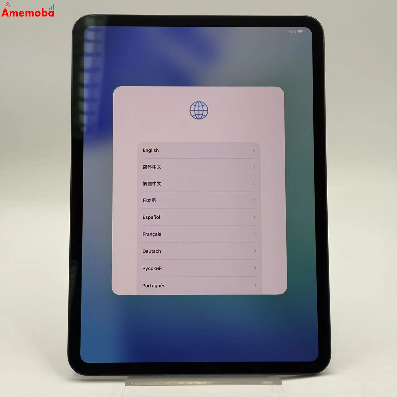 iPad Pro 11インチ 第6世代 M5 Wi-Fiモデル 256GB スペースブラック MDWK4J/A 美品