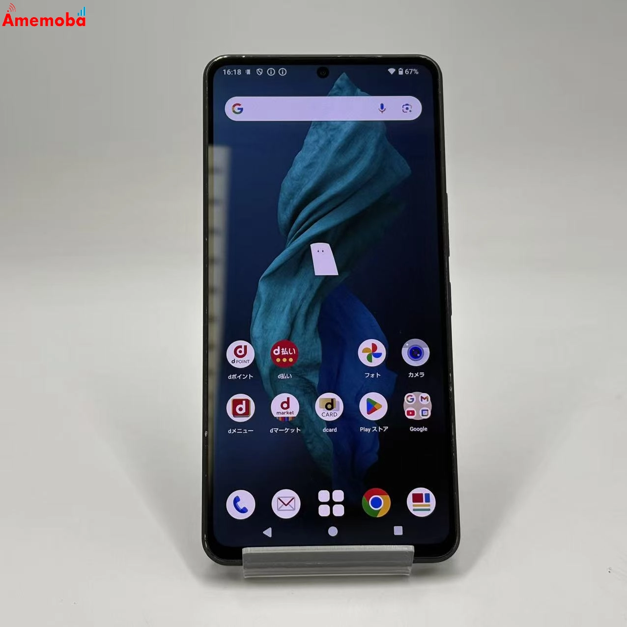 AQUOS R7 12GB/256GB ブラック SH-52C docomo版SIMフリー ジャンク品