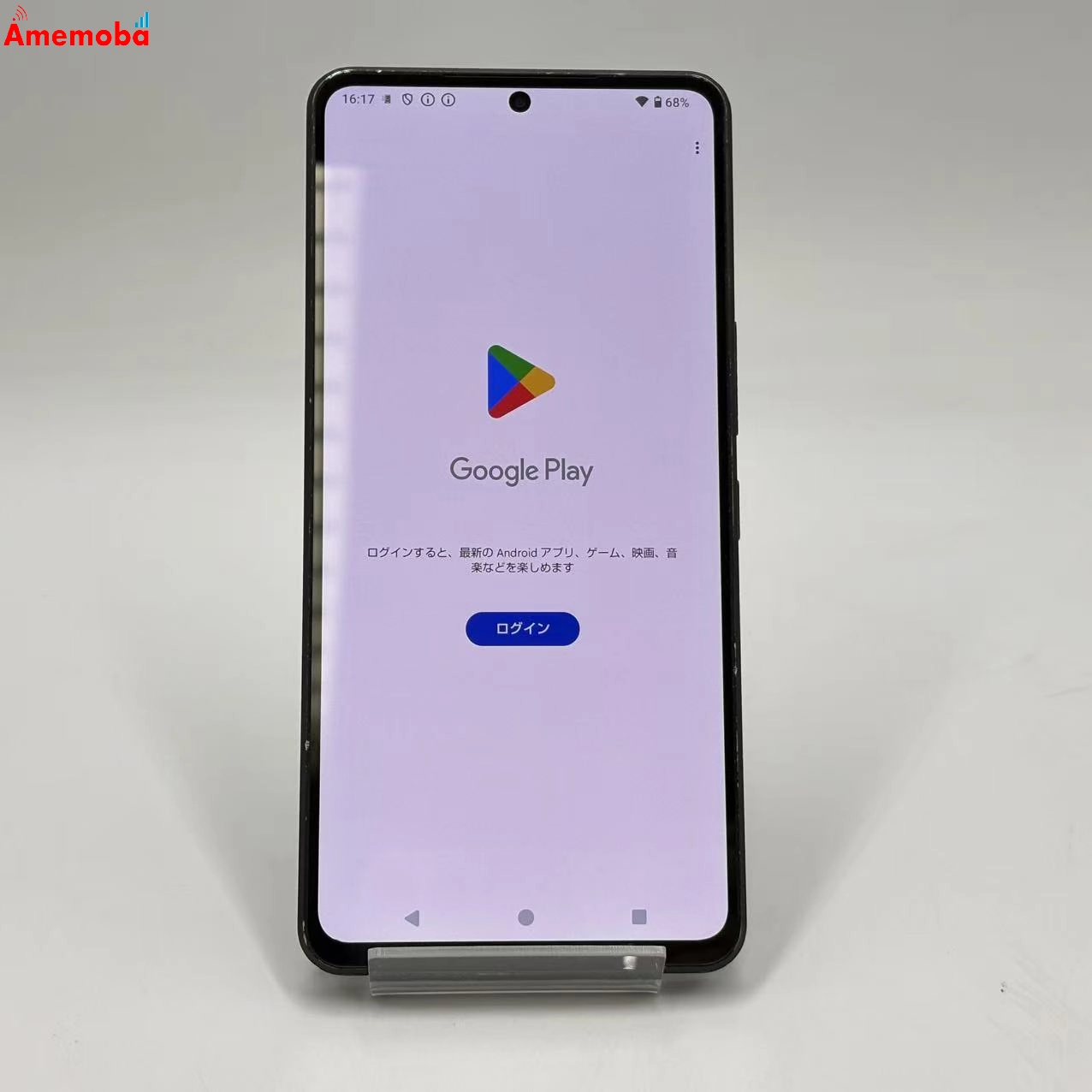 AQUOS R7 12GB/256GB ブラック SH-52C docomo版SIMフリー ジャンク品