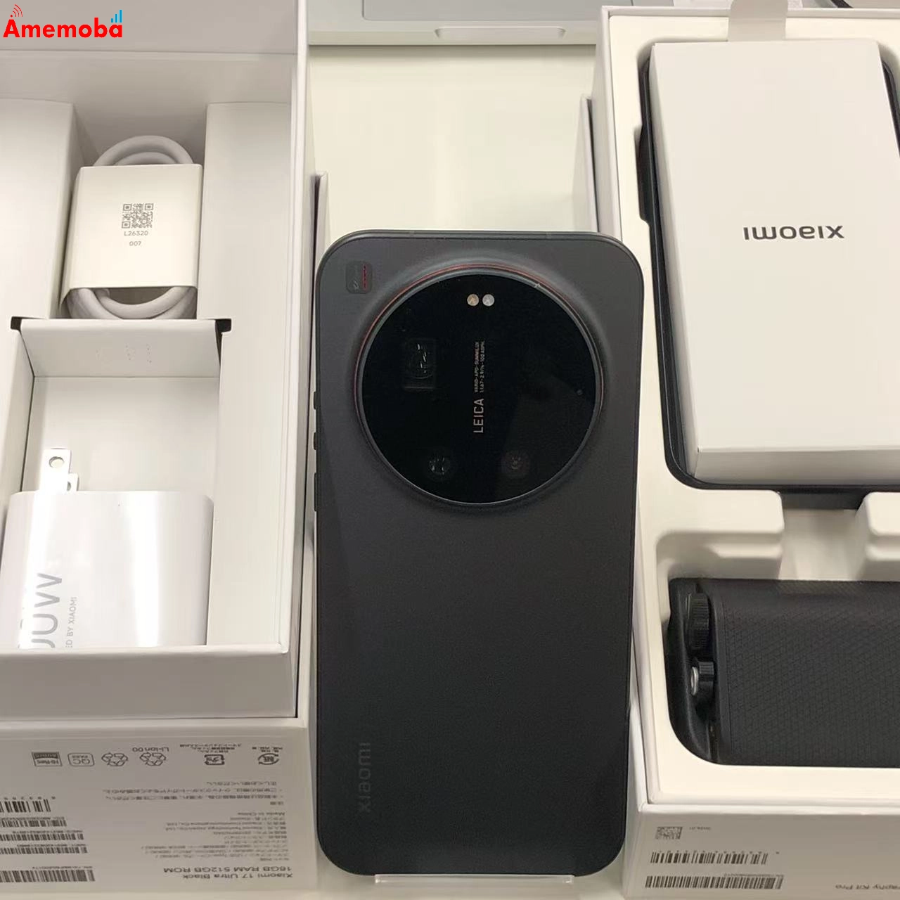 Xiaomi 17 Ultra フォトグラフィーキット付き 16GB/512GB ブラック 2512BPNDAG SIMフリー 美品