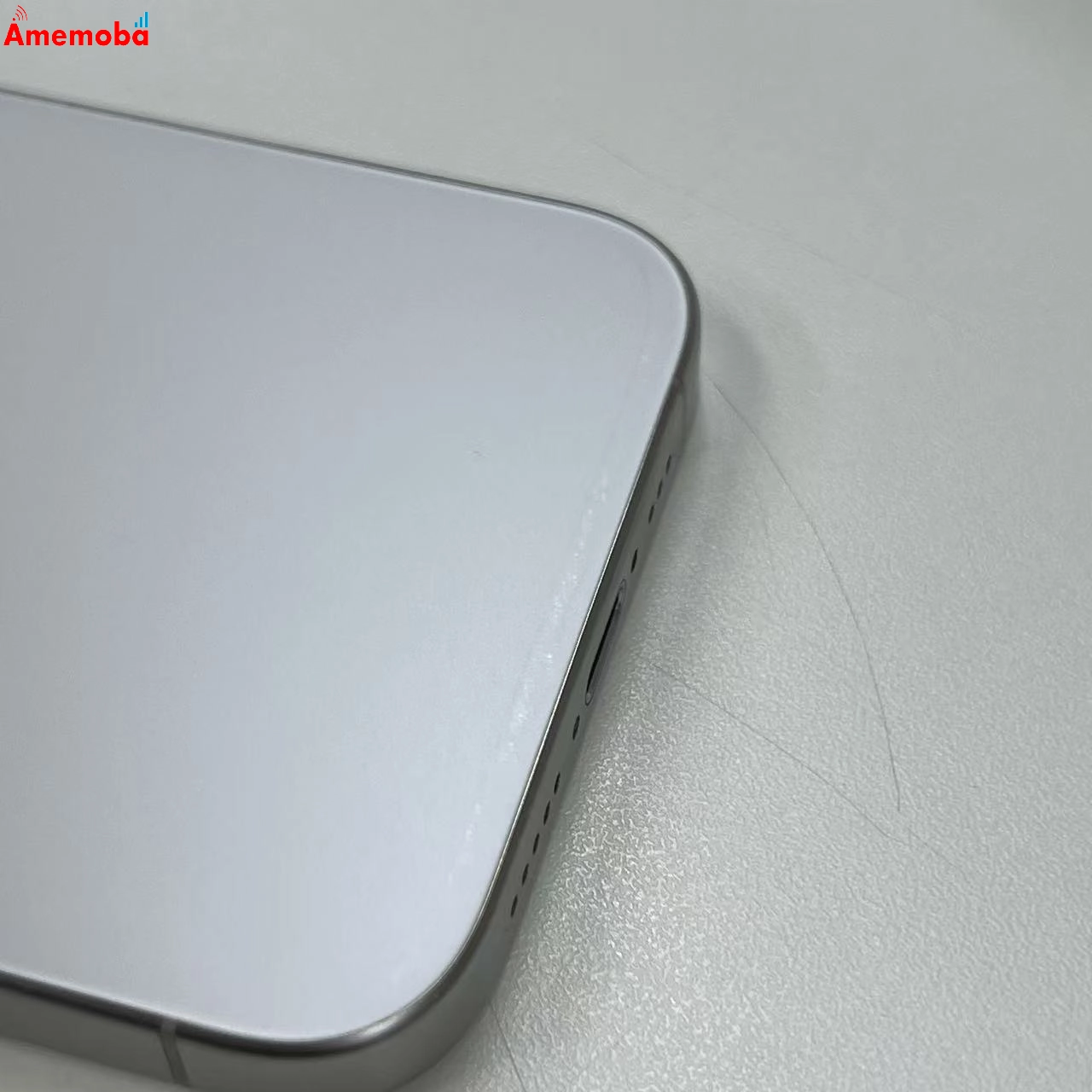 iPhone15 Pro 256GB ホワイトチタニウム NTUD3J/A SoftBank版SIMフリー 美品