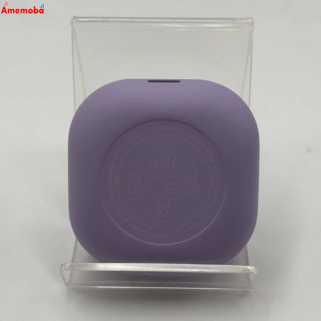 Galaxy Buds2 Pro ボラパープル SM-R510NLVAXJP 美品