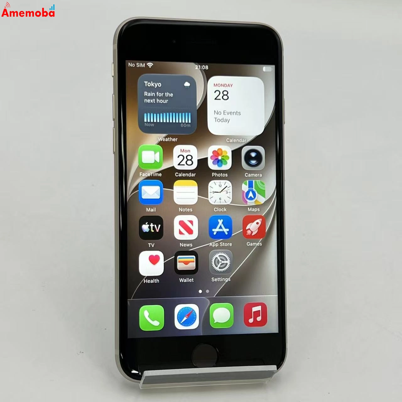iPhoneSE 第3世代 64GB スターライト MMYD3J/A SoftBank版SIMフリー 極美品
