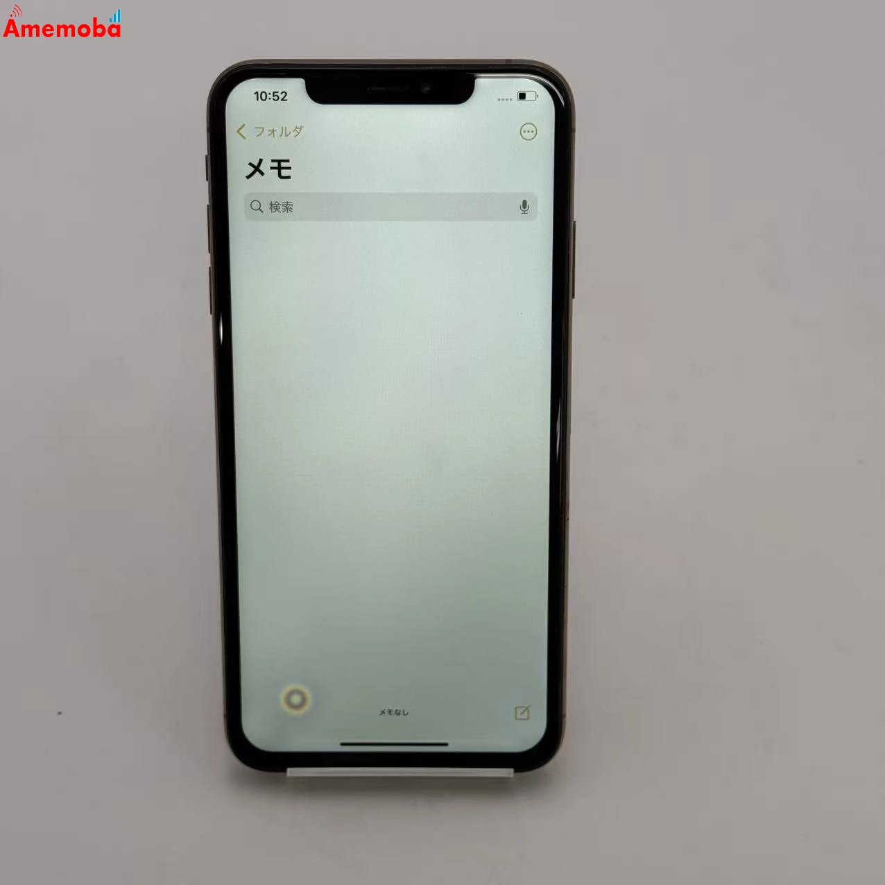 iPhoneXS Max 256GB ゴールド MT6W2J/A AU版SIMフリー ジャンク品