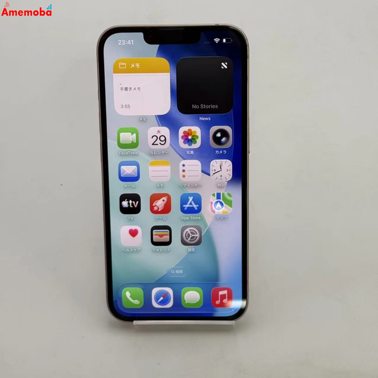 iPhone13 256GB ピンク MLNK3J/A AU版SIMフリー