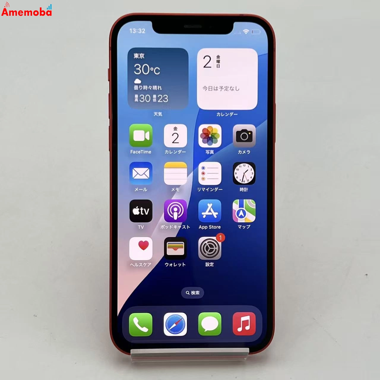 iPhone12 256GB Product Red NGJ23J/A AU版SIMフリー au
