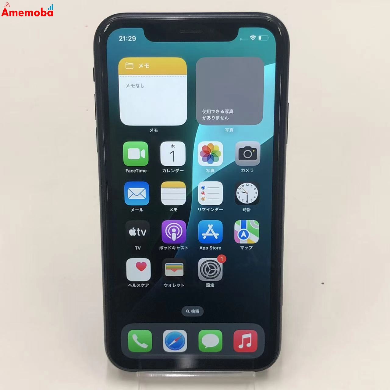 iPhoneXR 64GB ブラック NT002J/A au版SIMフリー