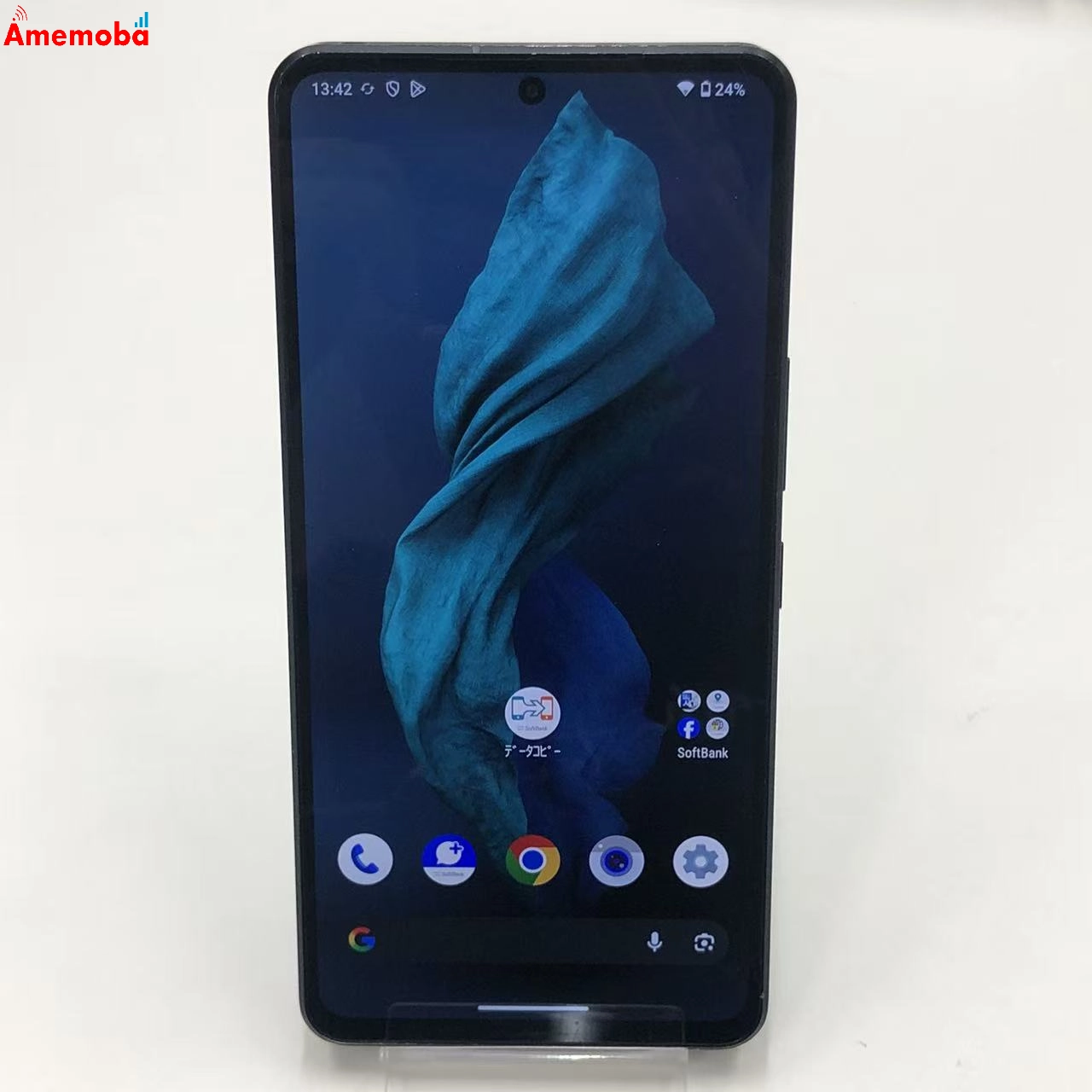 AQUOS R7 256GB ブラック A202SH SoftBank版SIMフリー