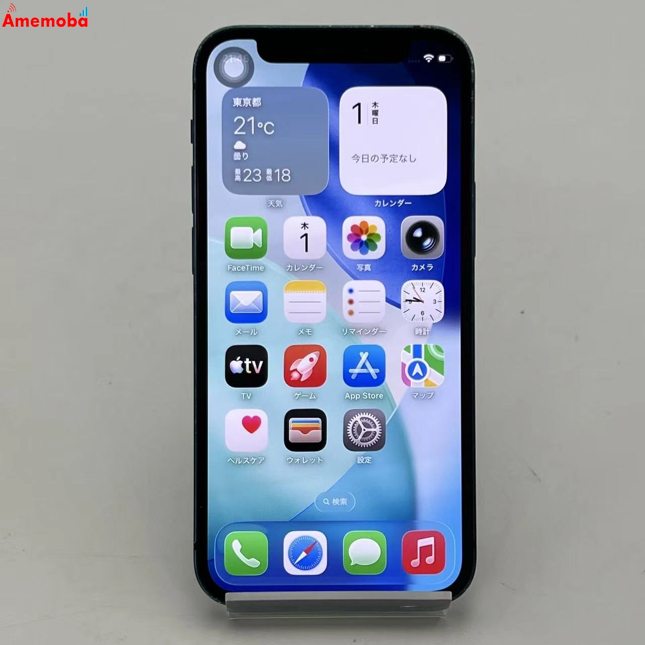 iPhone12 mini 128GB ブルー MGDP3J/A AU版SIMフリー au