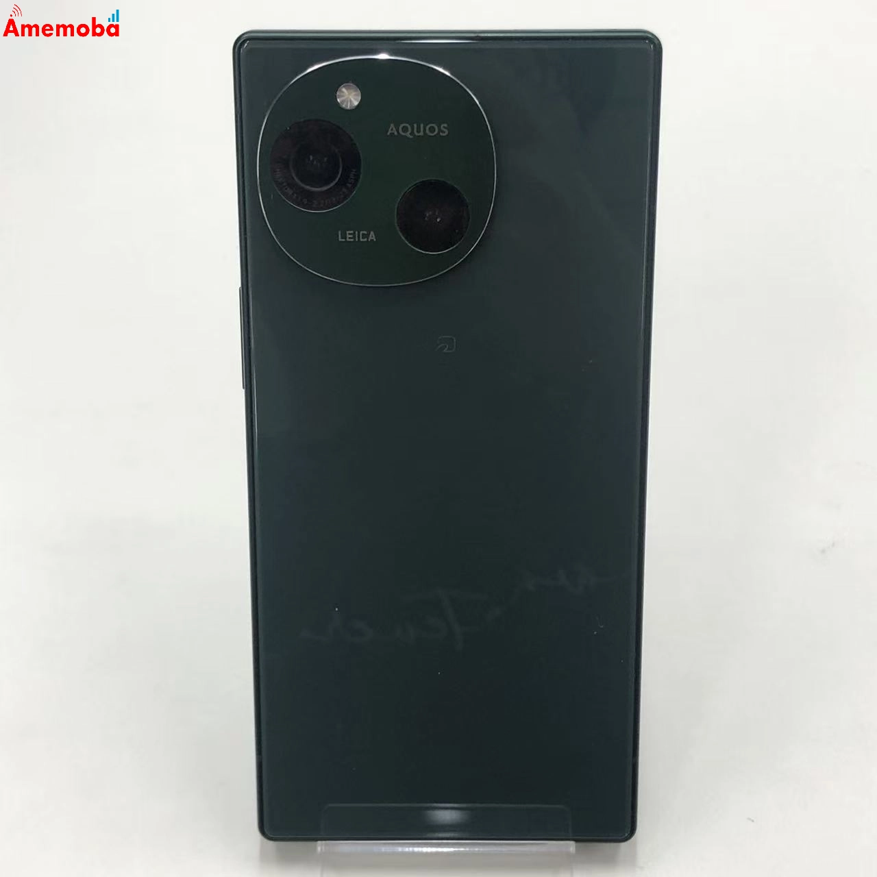 AQUOS R9 12GB/256GB グリーン A401SH SoftBank版SIMフリー