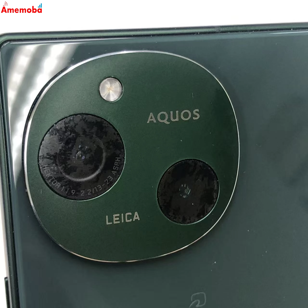 AQUOS R9 12GB/256GB グリーン A401SH SoftBank版SIMフリー
