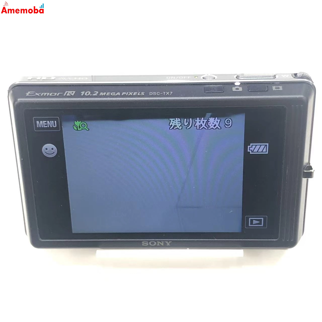 Cyber-shot グレー DSC-TX7