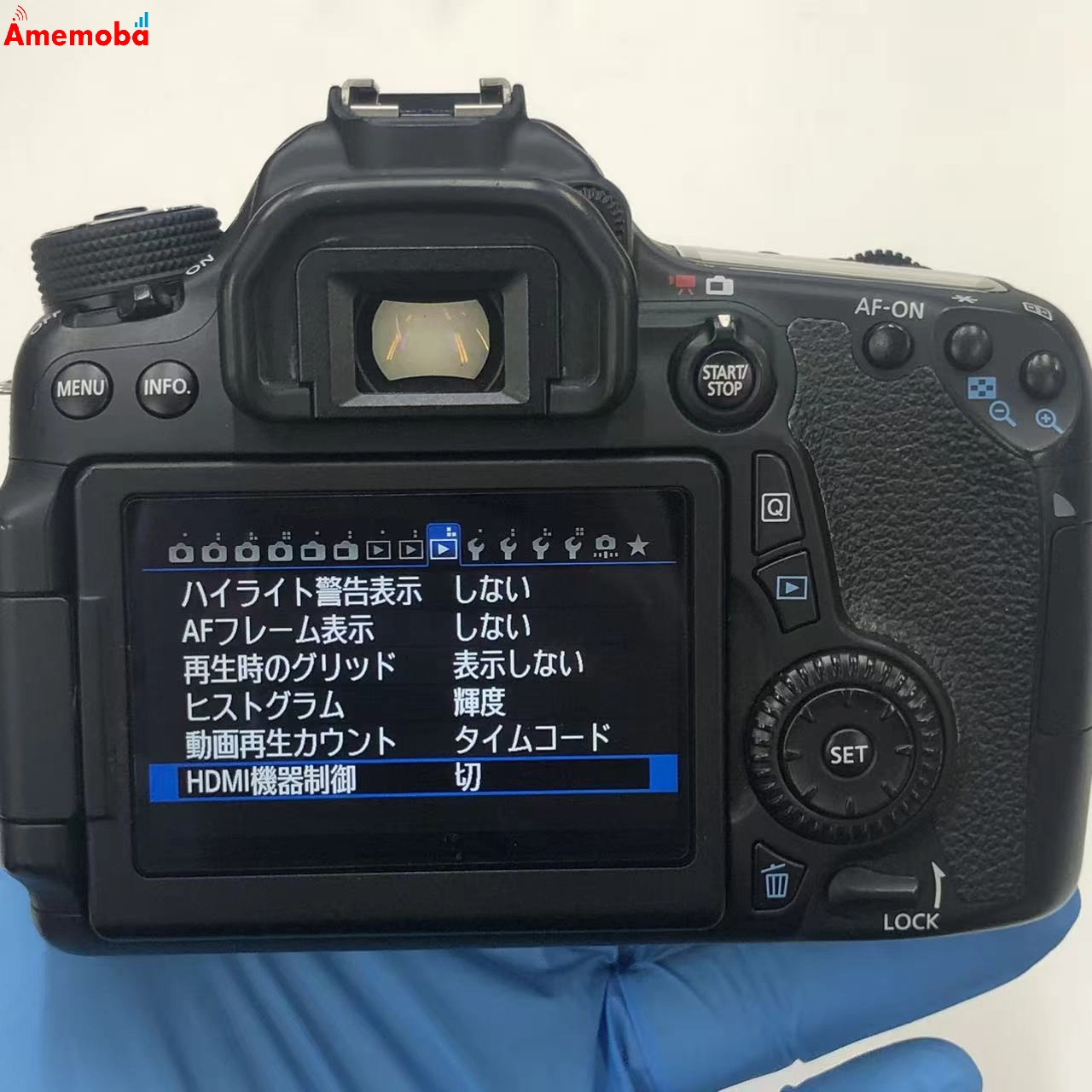 Canon EOS 70D EF-S18-55 IS STM レンズキット ブラック DS126411 美品