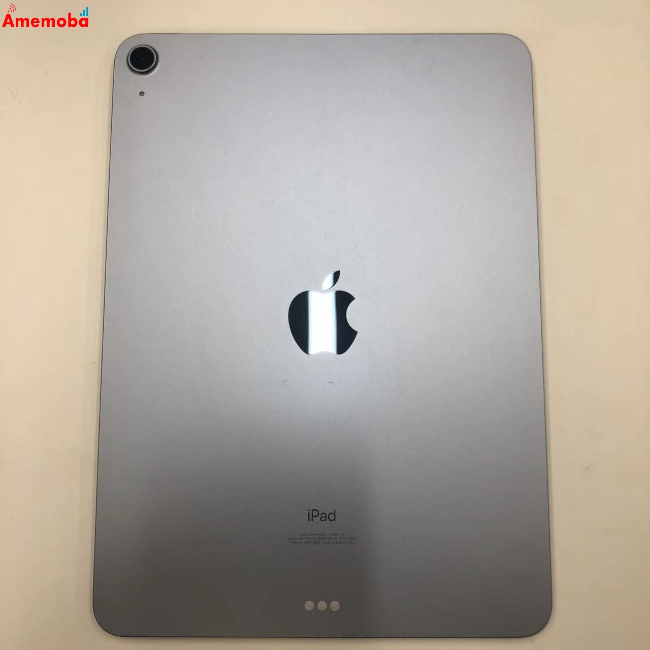 iPad Air 第4世代 Wi-Fiモデル 256GB ブルー MYFY2CH/A  ジャンク品
