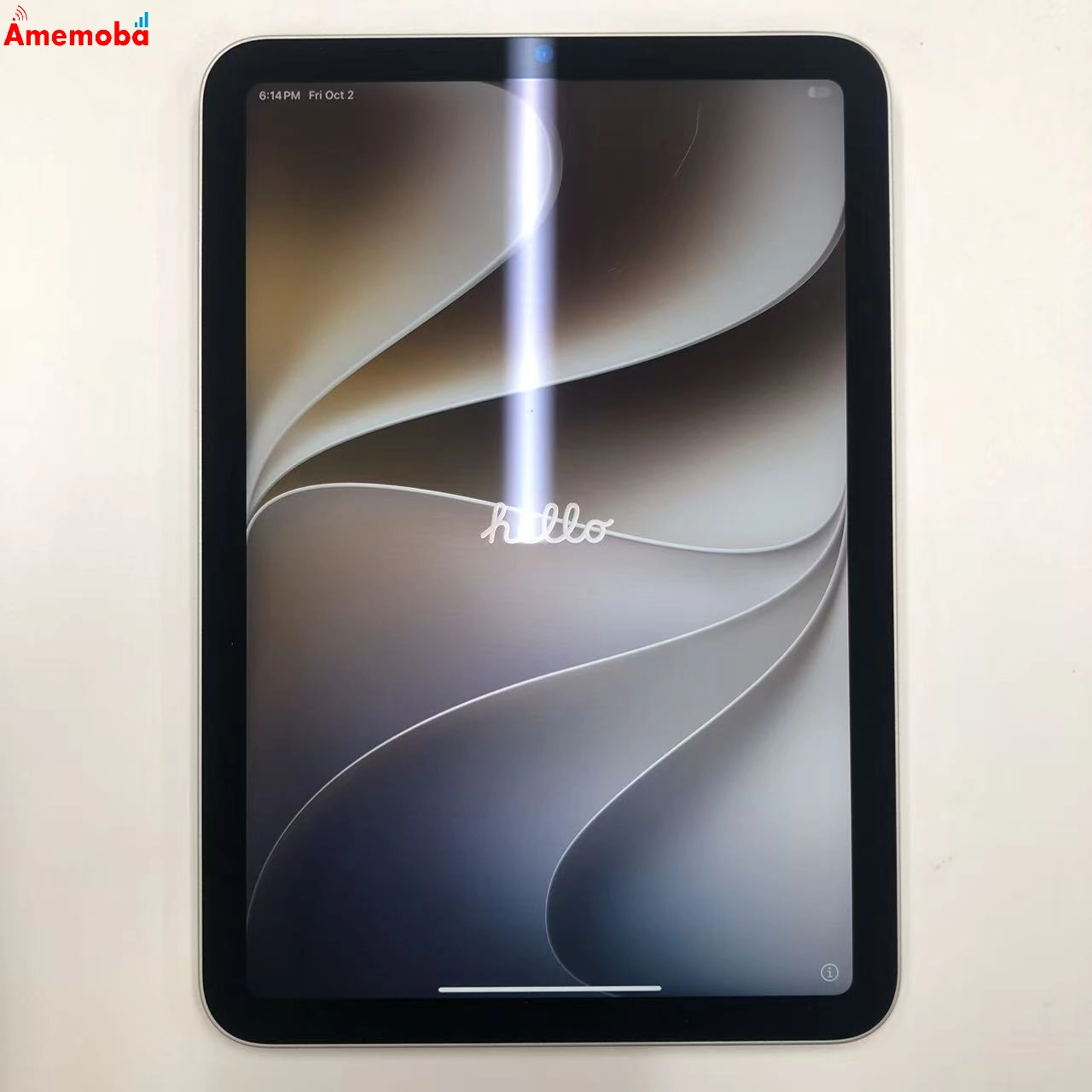 iPad mini 第6世代 Wi-Fiモデル 64GB スターライト MK7P3TA/A SIMフリー