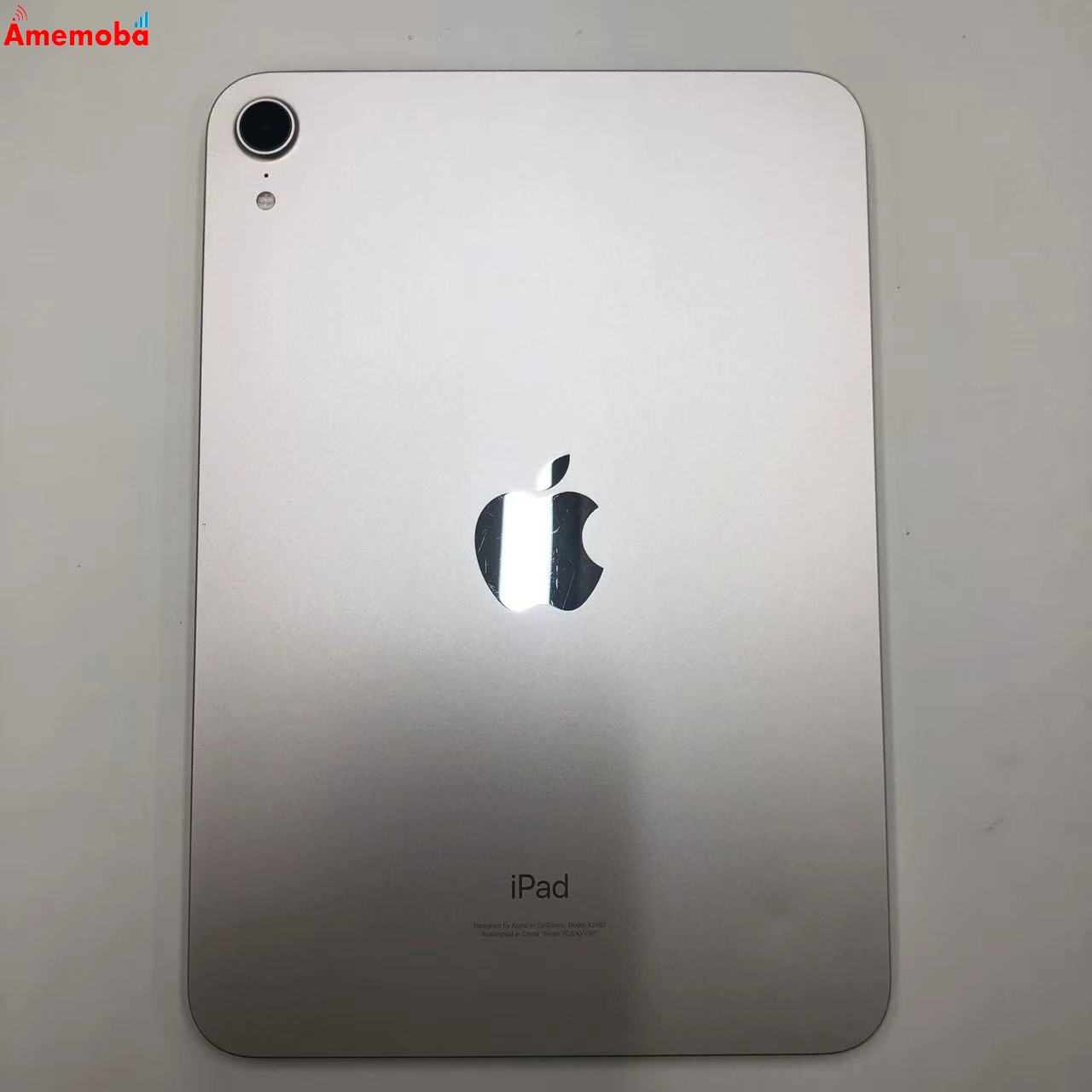 iPad mini 第6世代 Wi-Fiモデル 64GB スターライト MK7P3TA/A SIMフリー
