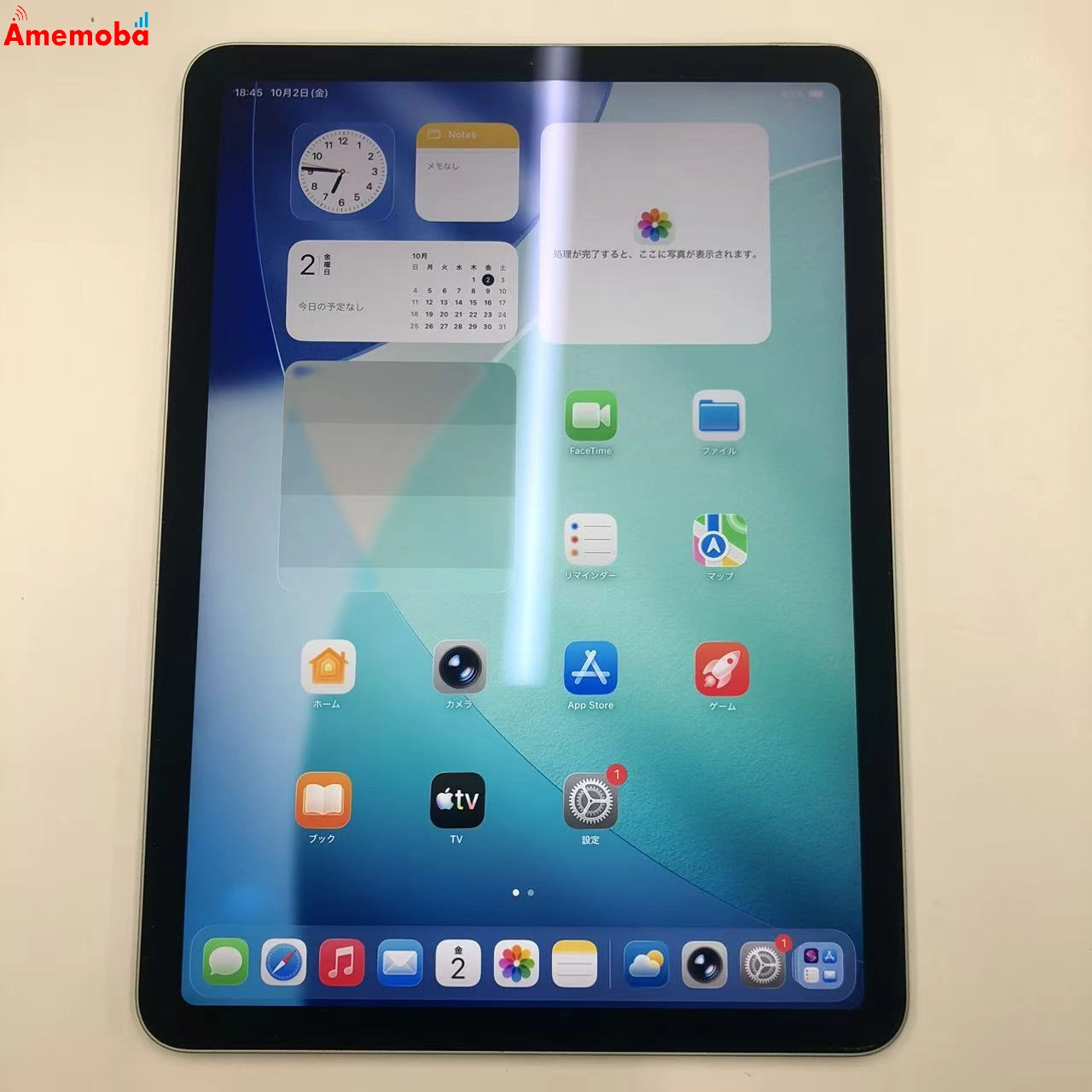 iPad Air 第4世代 Wi-Fiモデル 256GB グリーン MYG02J/A ジャンク品