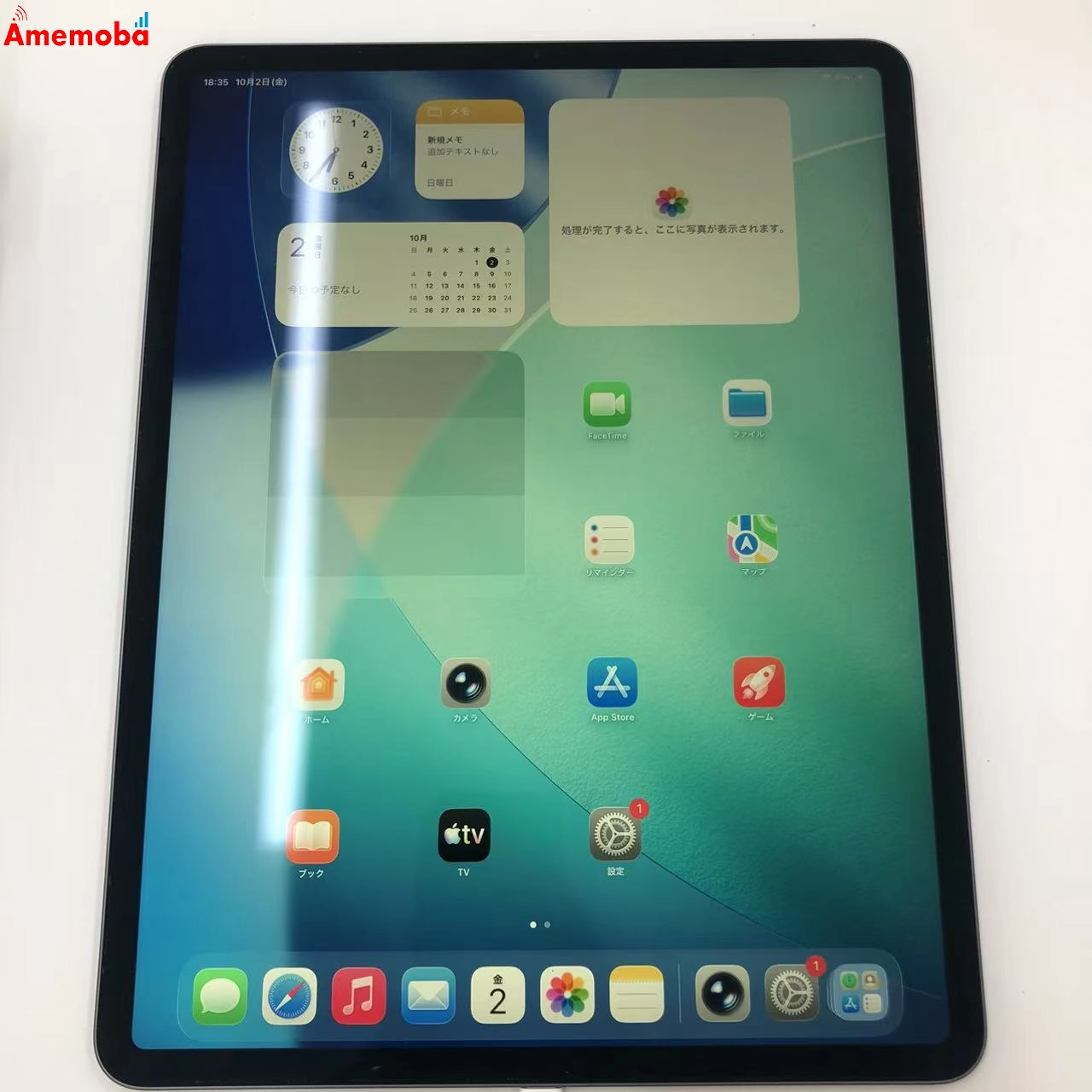 iPad Pro 12.9インチ 第4世代 Wi-Fiモデル 512GB スペースグレイ MXAV2J/A ジャンク品