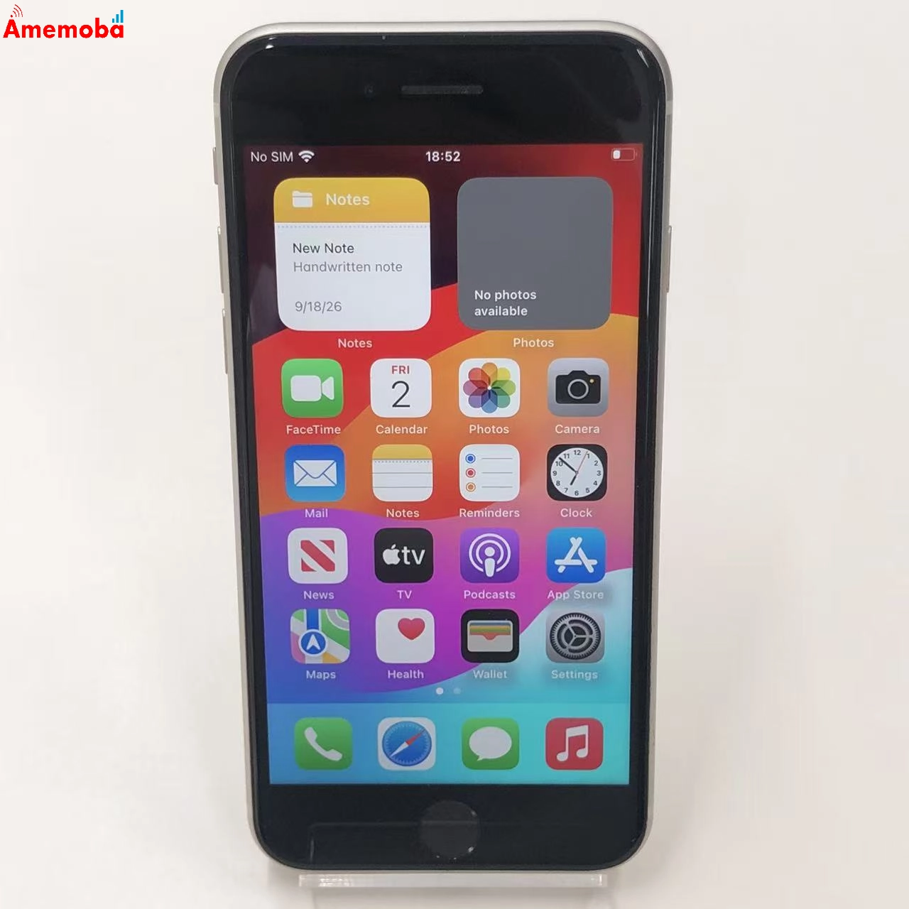 iPhoneSE 第3世代 64GB スターライト MMYD3J/A SoftBank版SIMフリー