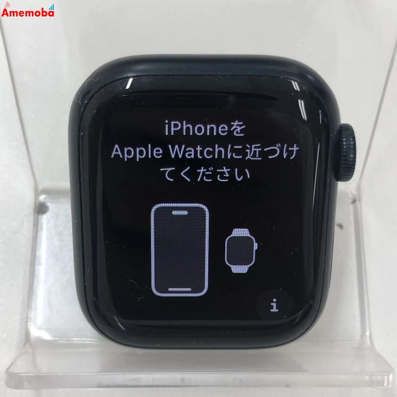 Apple Watch Series8 41mm GPS+Cellularモデル 32GB ミッドナイト MNLF3J/A  美品 SIMフリー