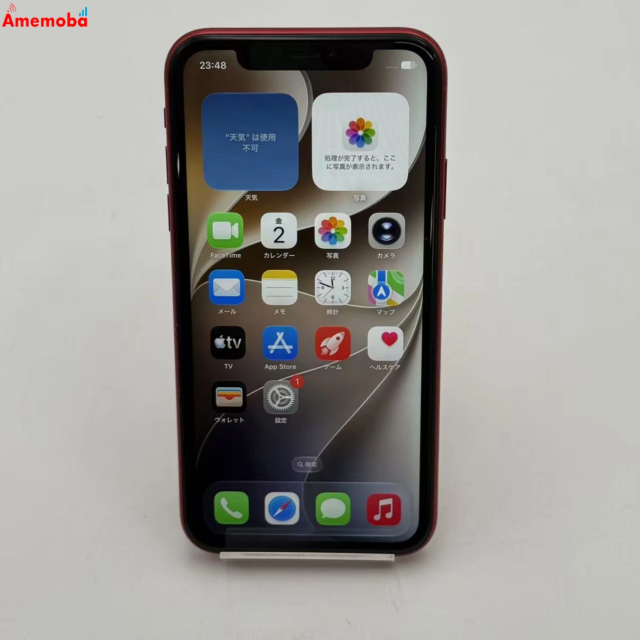 iPhone11 64GB Product Red MWLV2J/A SoftBank版SIMフリー ジャンク品