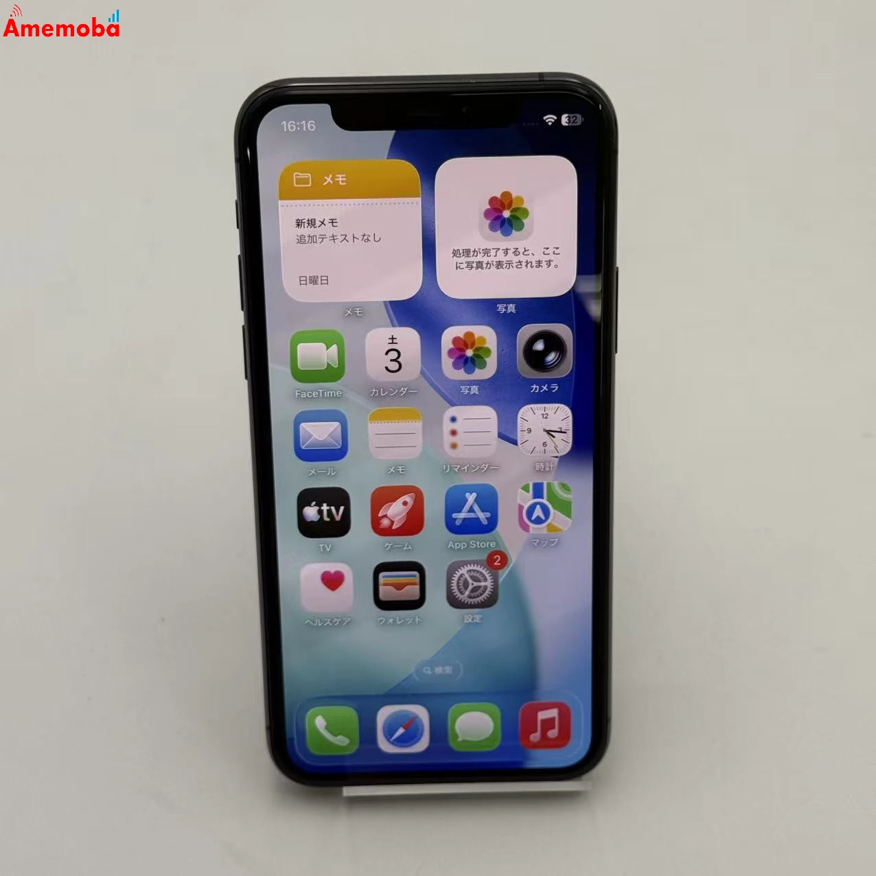 iPhone11 Pro 256GB スペースグレイ MWC72J/A AU版SIMフリー ジャンク品