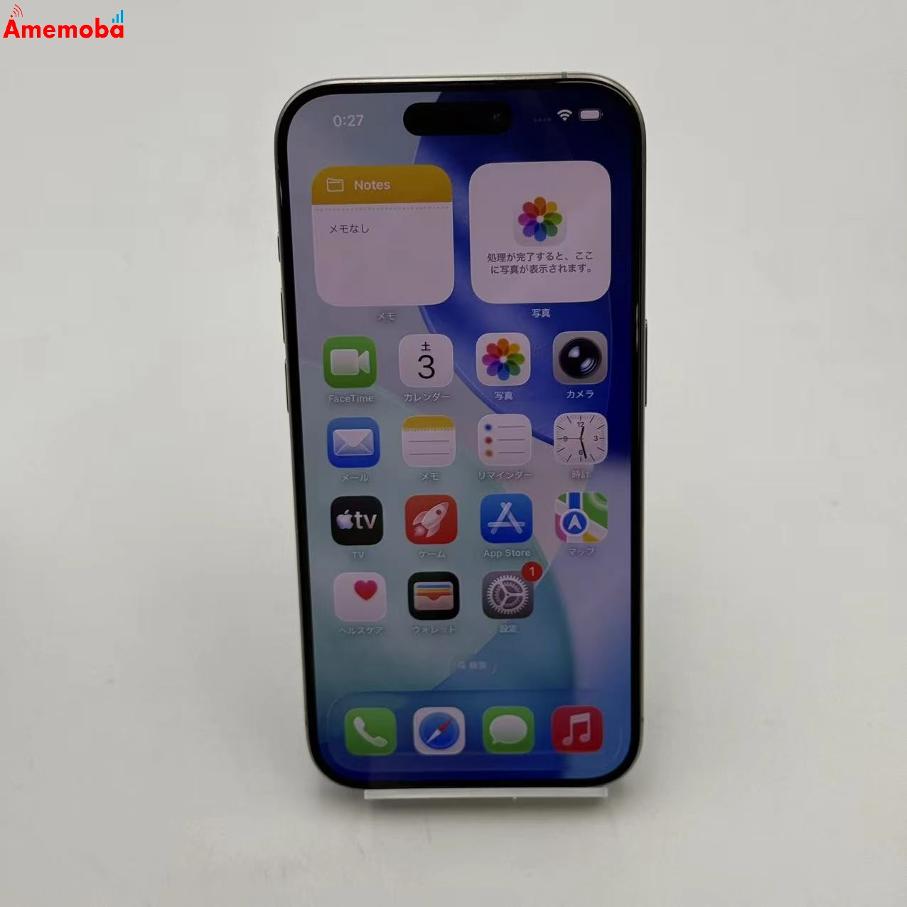 iPhone15 Pro 256GB ナチュラルチタニウム MTUF3J/A Apple版SIMフリー