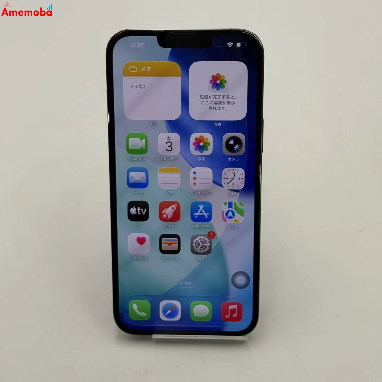 iPhone13 Pro Max 512GB グラファイト MLJQ3J/A Apple版SIMフリー ジャンク品