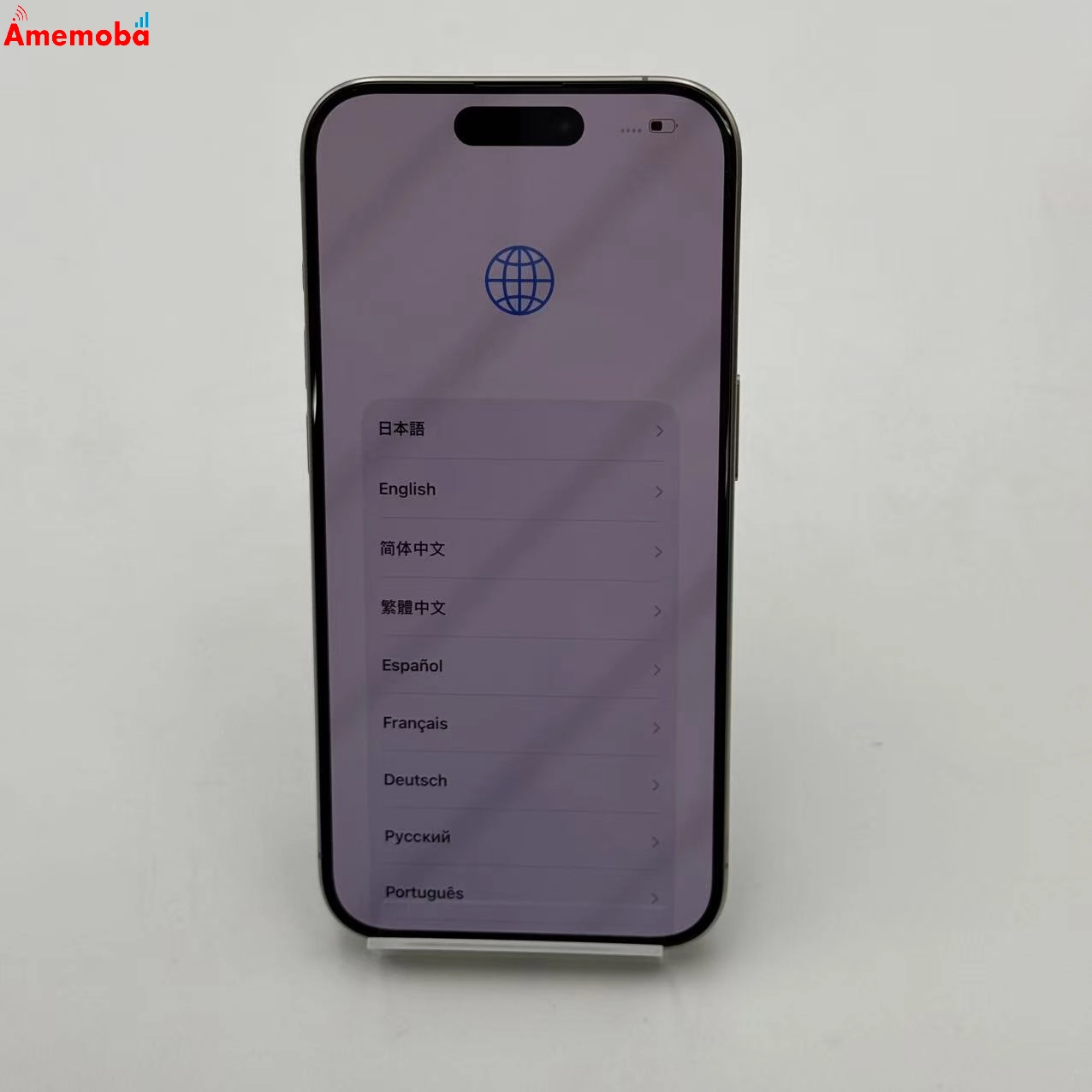 iPhone15 Pro 256GB ナチュラルチタニウム MTUF3J/A AU版SIMフリー au