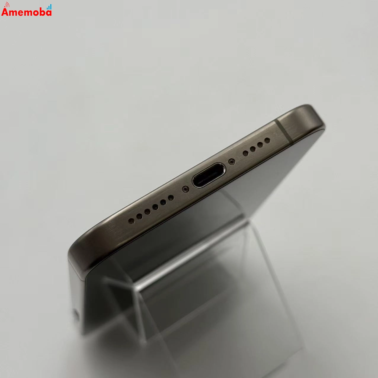 iPhone15 Pro Max 256GB ナチュラルチタニウム MU6R3J/A SoftBank版SIMフリー 極美品