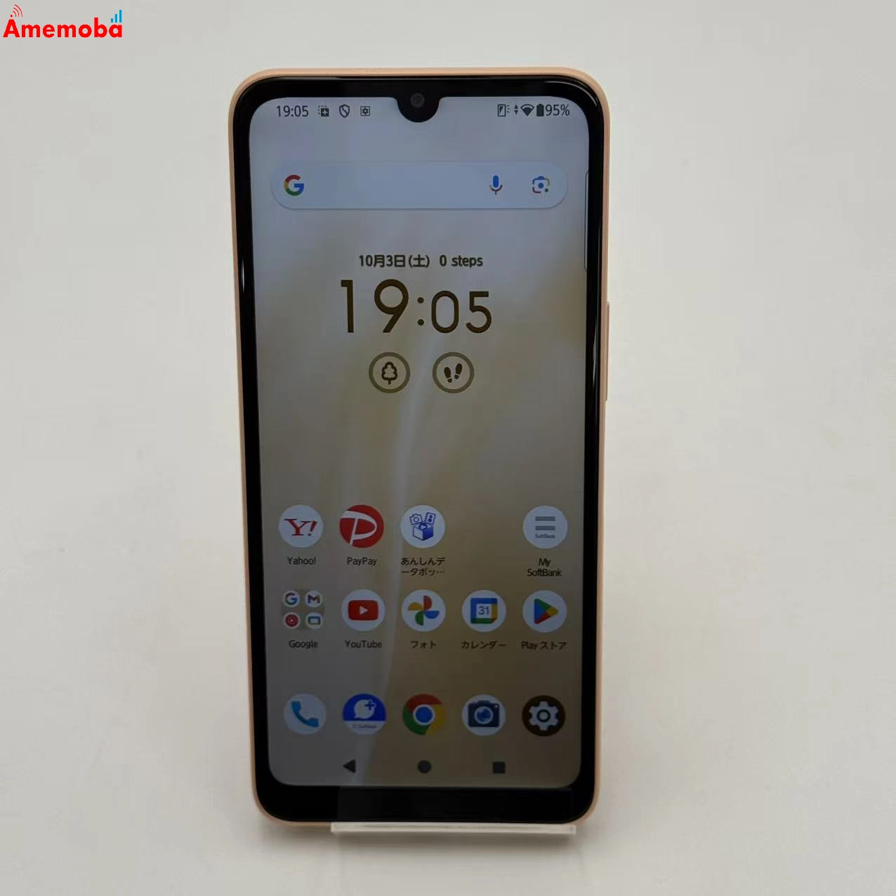 arrows We2 64GB ライトオレンジ A402FC SoftBank版SIMフリー 極美品