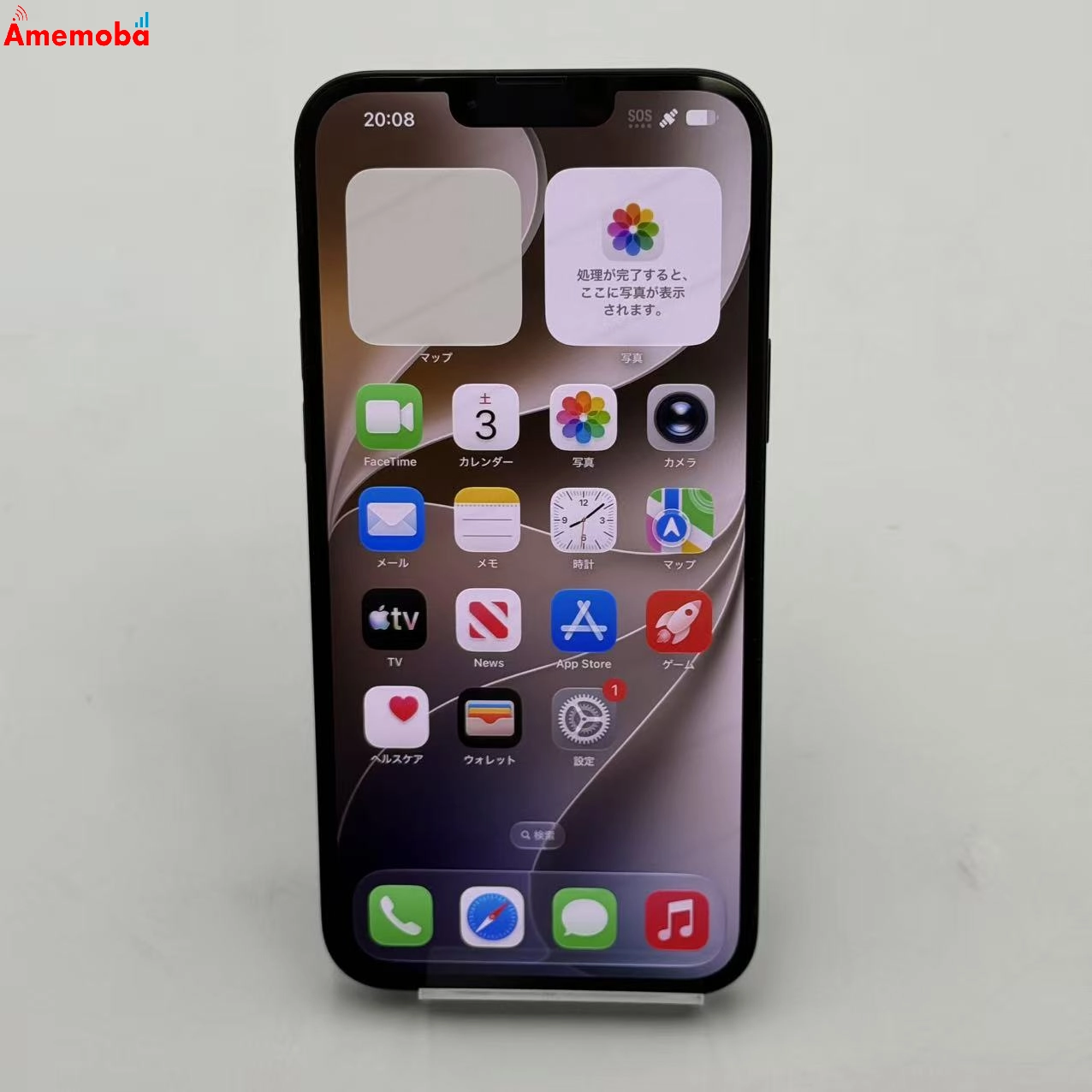 iPhone14 Plus 256GB ミッドナイト MQ4J3J/A Apple版SIMフリー