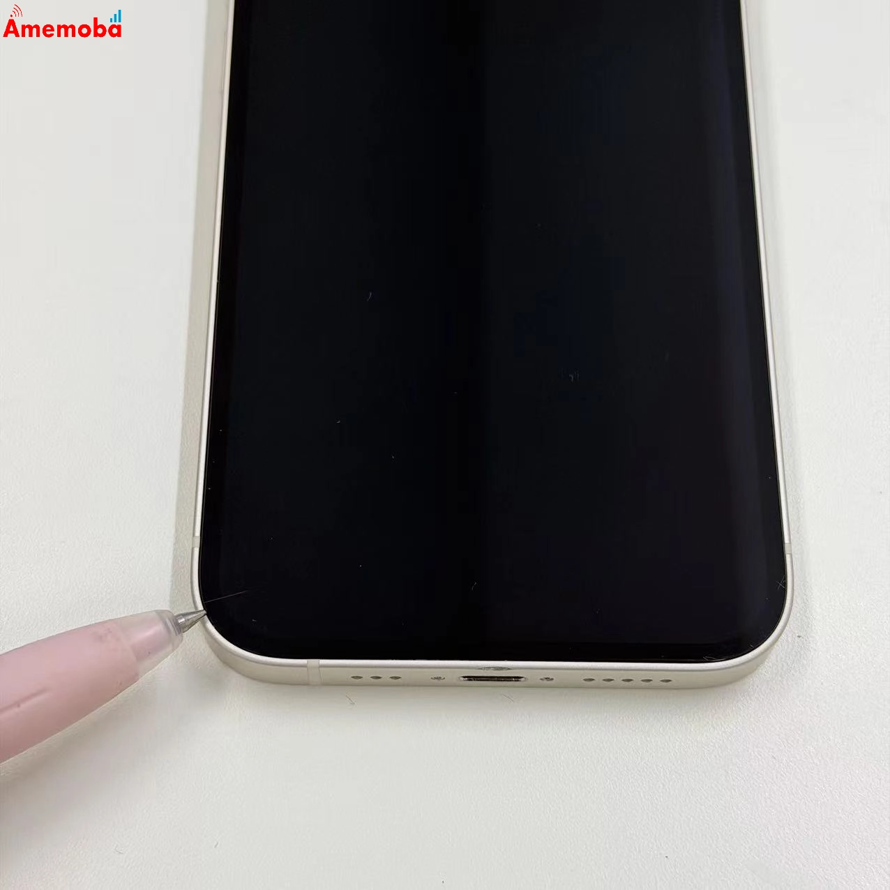 iPhone14 128GB スターライト MPUQ3J/A docomo版SIMフリー ジャンク品