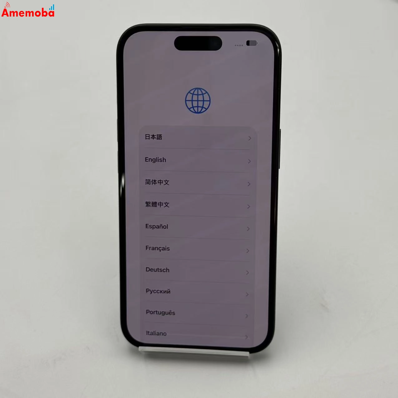 iPhone15 128GB ブラック MTMH3J/A 楽天モバイル版SIMフリー 美品