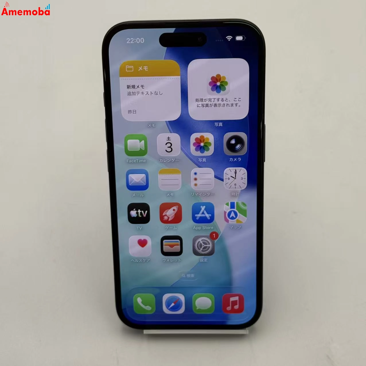 iPhone16 128GB ブラック MYDQ3J/A Apple版SIMフリー