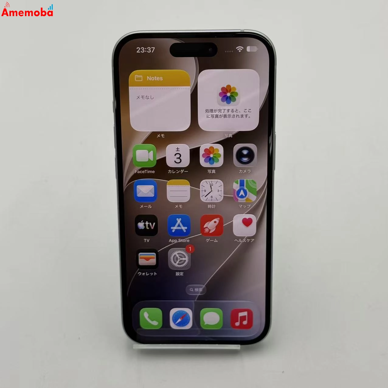 iPhone15 128GB ブルー MTML3J/A Apple版SIMフリー 美品