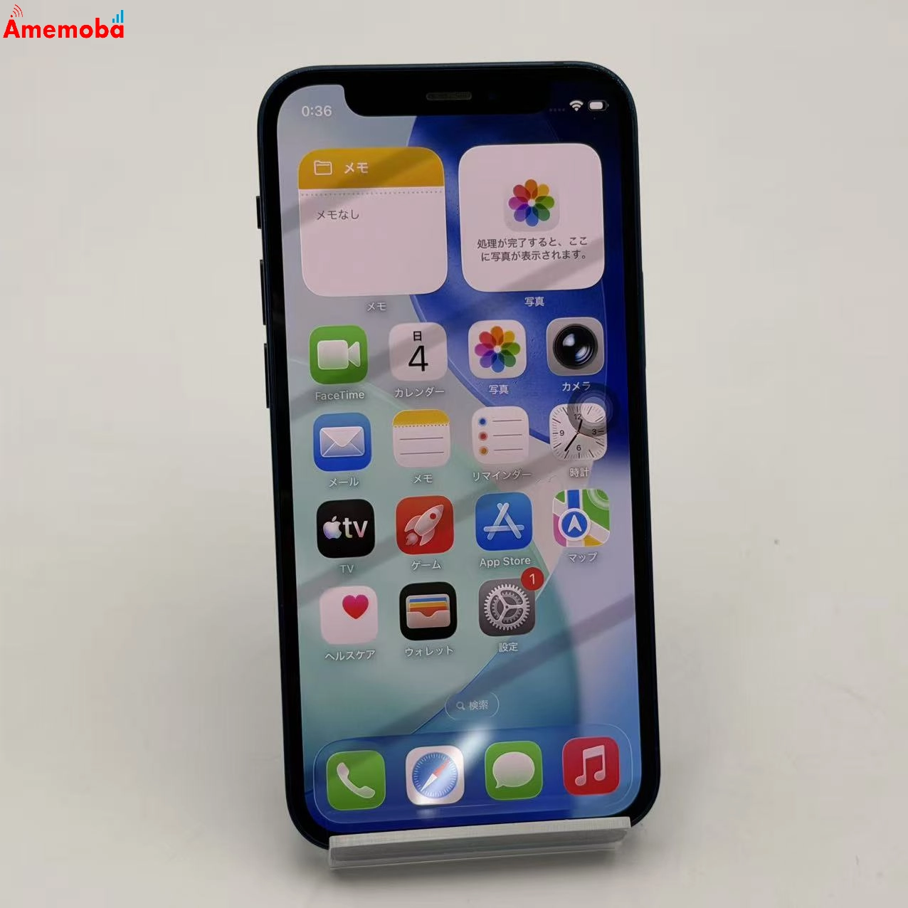 iPhone12 mini 64GB ブルー MGAP3J/A AU版SIMフリー au