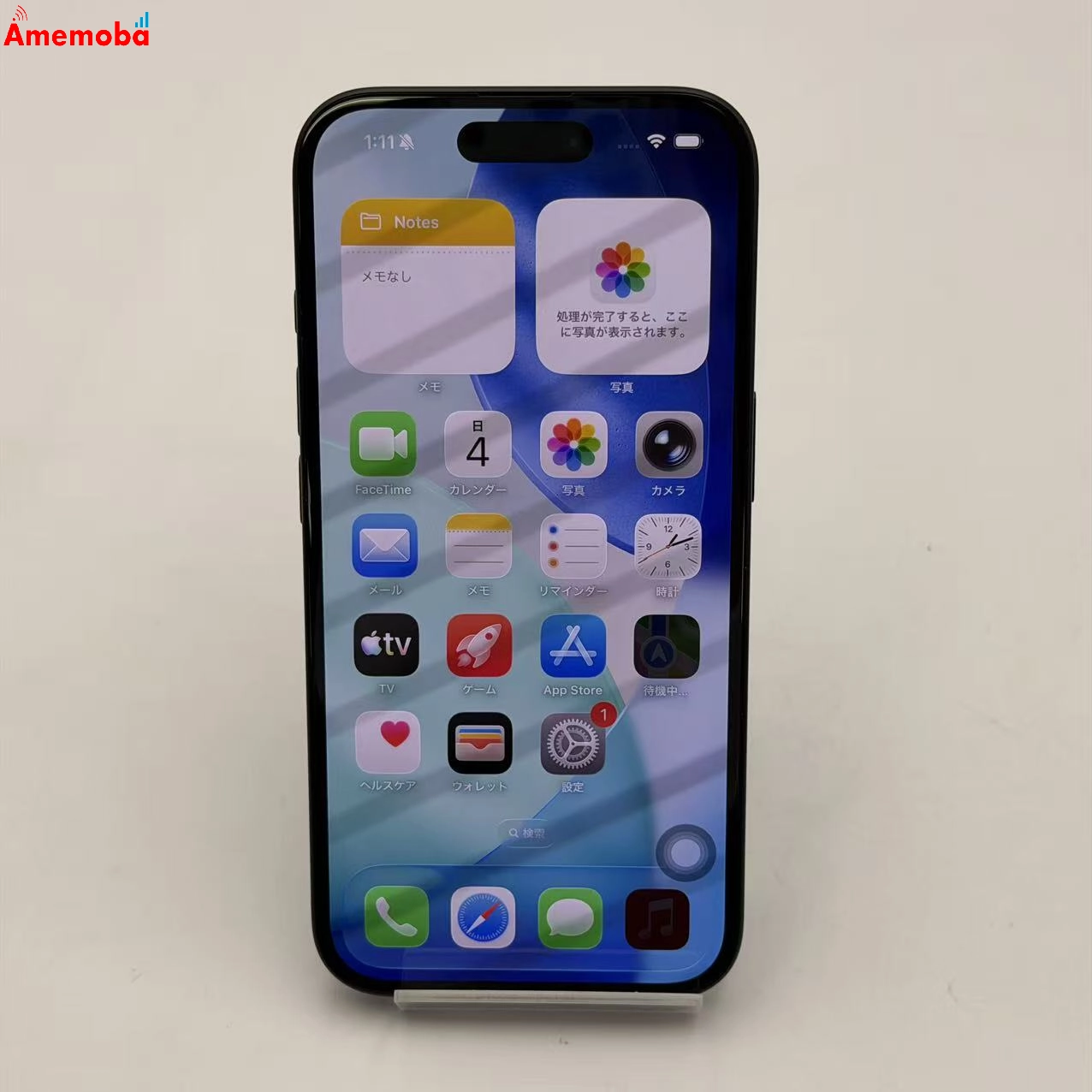 iPhone16 128GB ブラック MYDQ3J/A SoftBank版SIMフリー 美品