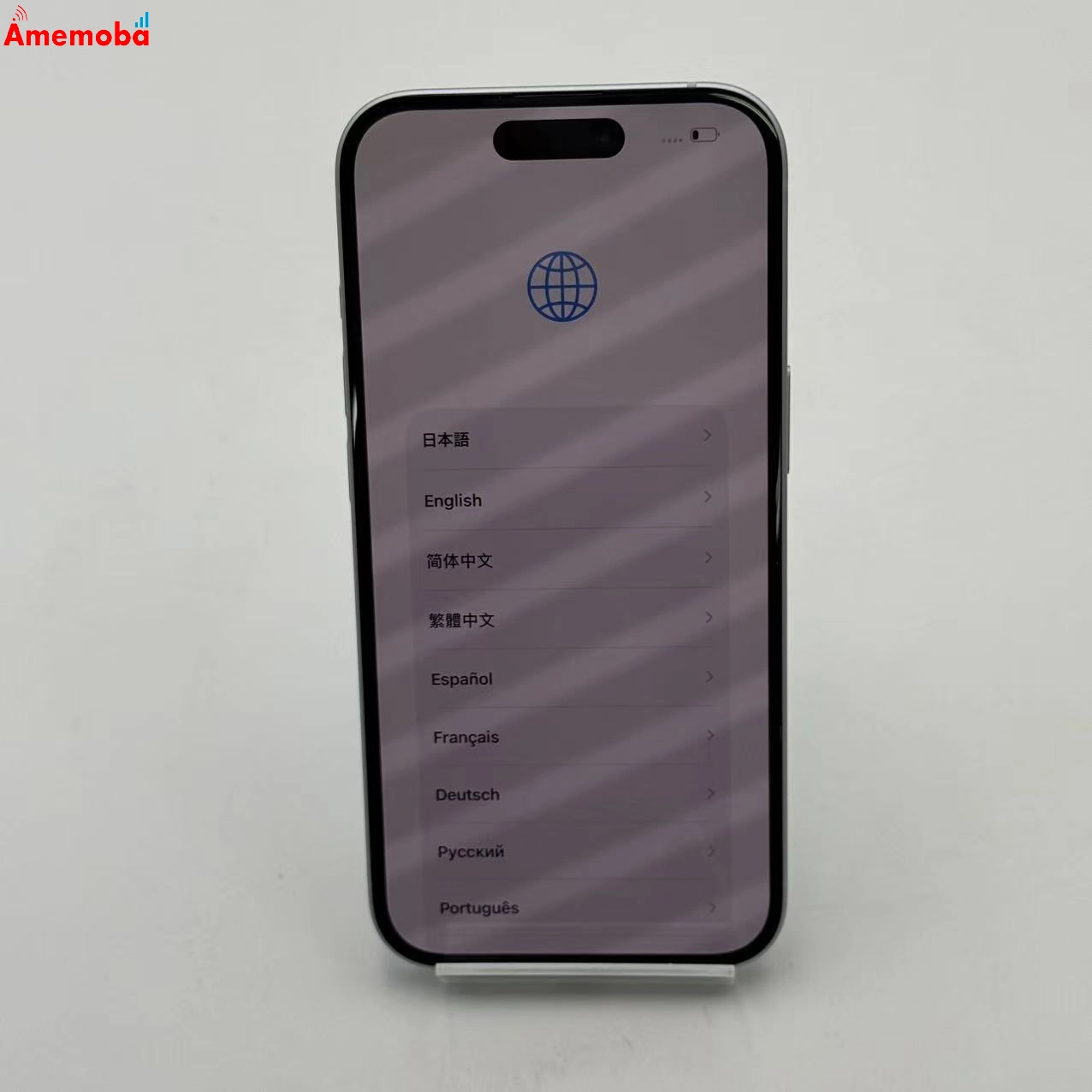 iPhone15 128GB ブルー MTML3J/A Apple版SIMフリー 美品