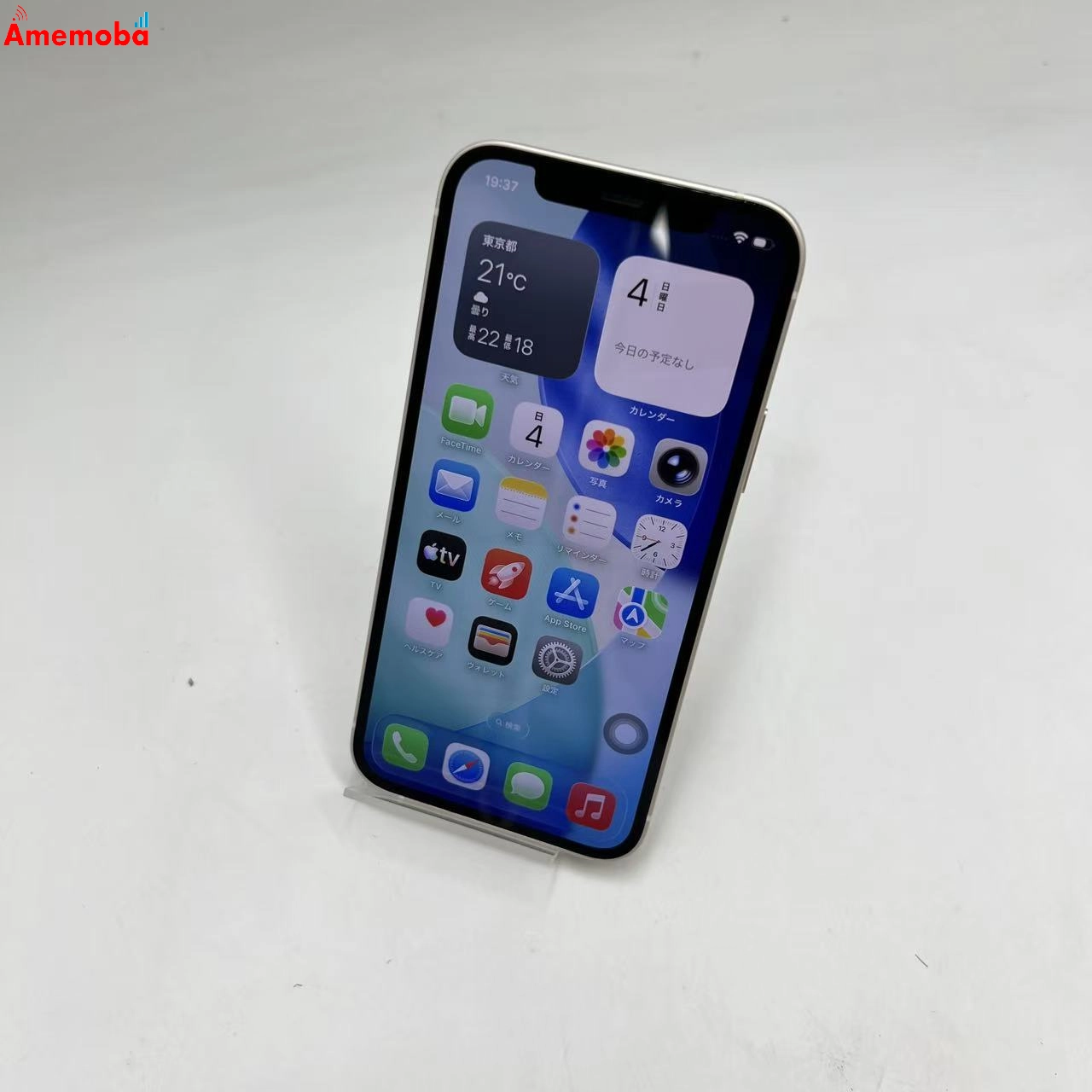 iPhone12 64GB ホワイト MGHP3J/A docomo版SIMフリー 極美品