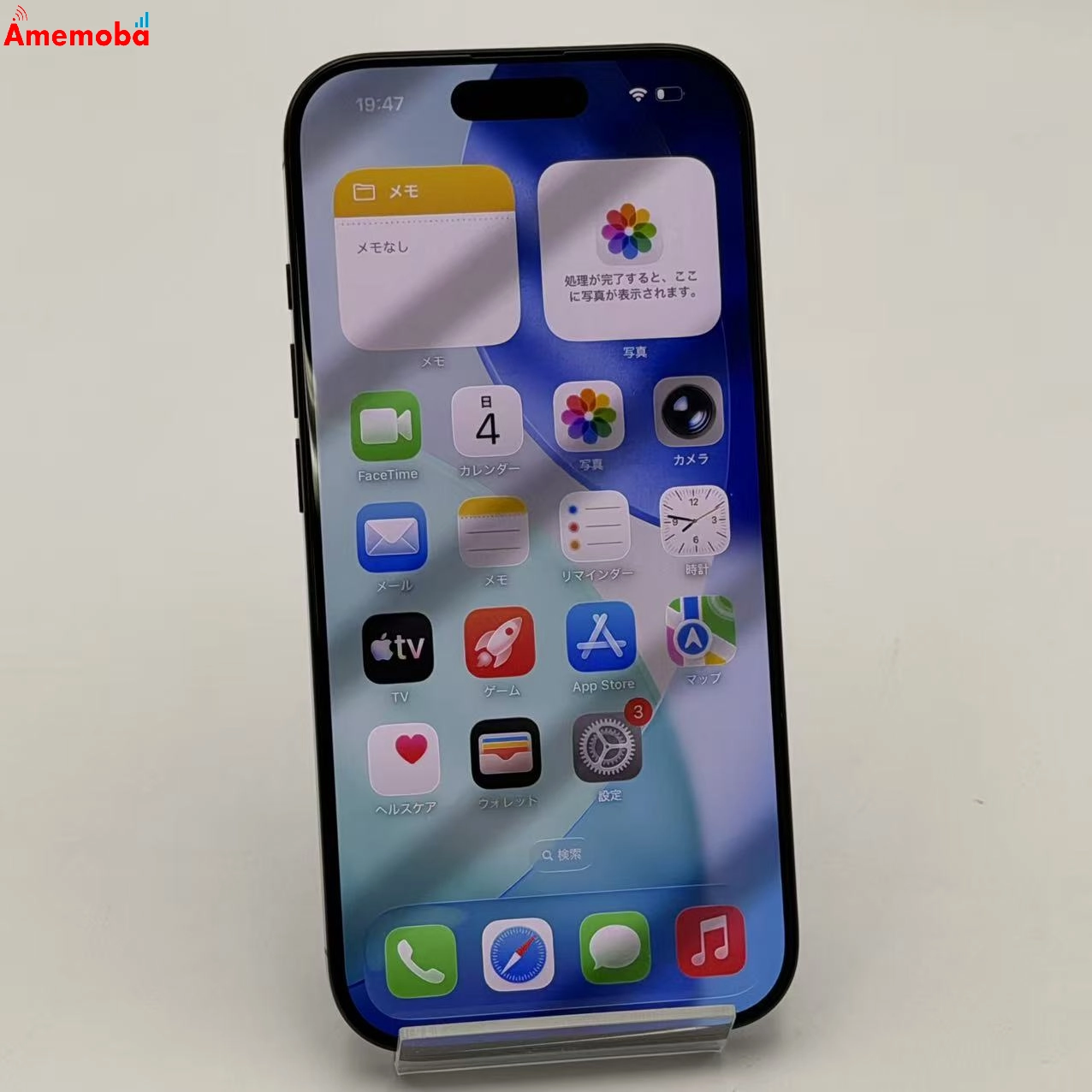iPhone16 Pro 512GB ブラックチタニウム MYML3LL/A Apple版SIMフリー