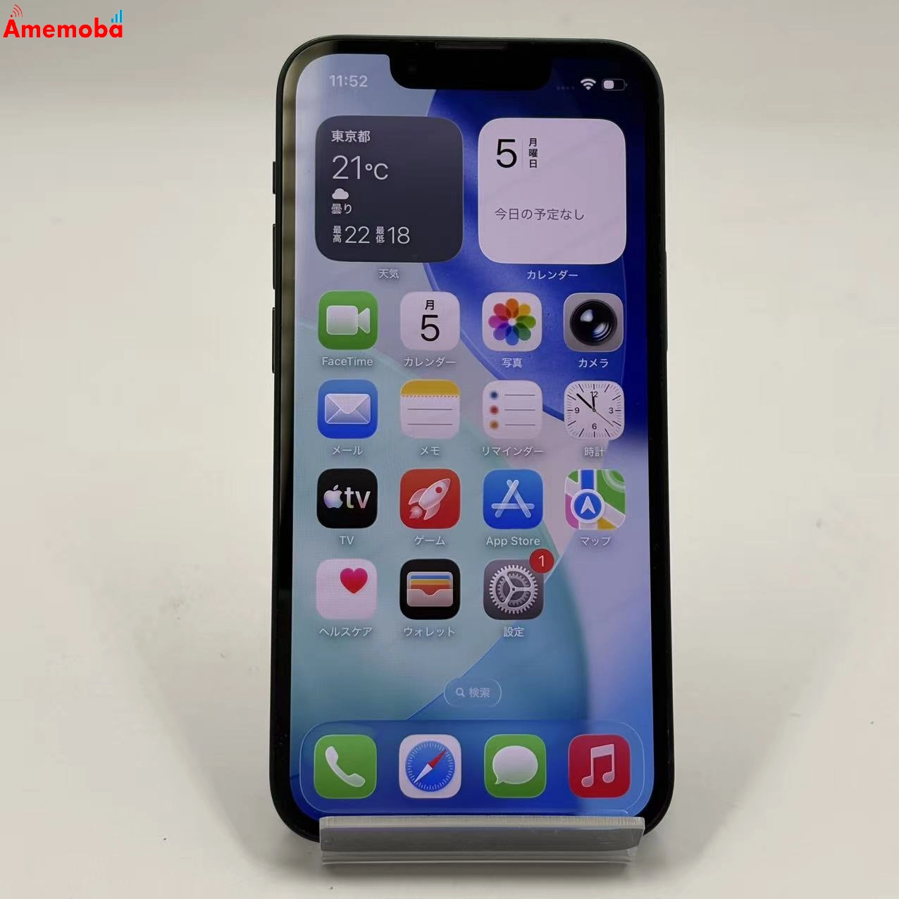 iPhone13 mini 128GB ミッドナイト MLJC3J/A SIMフリー
