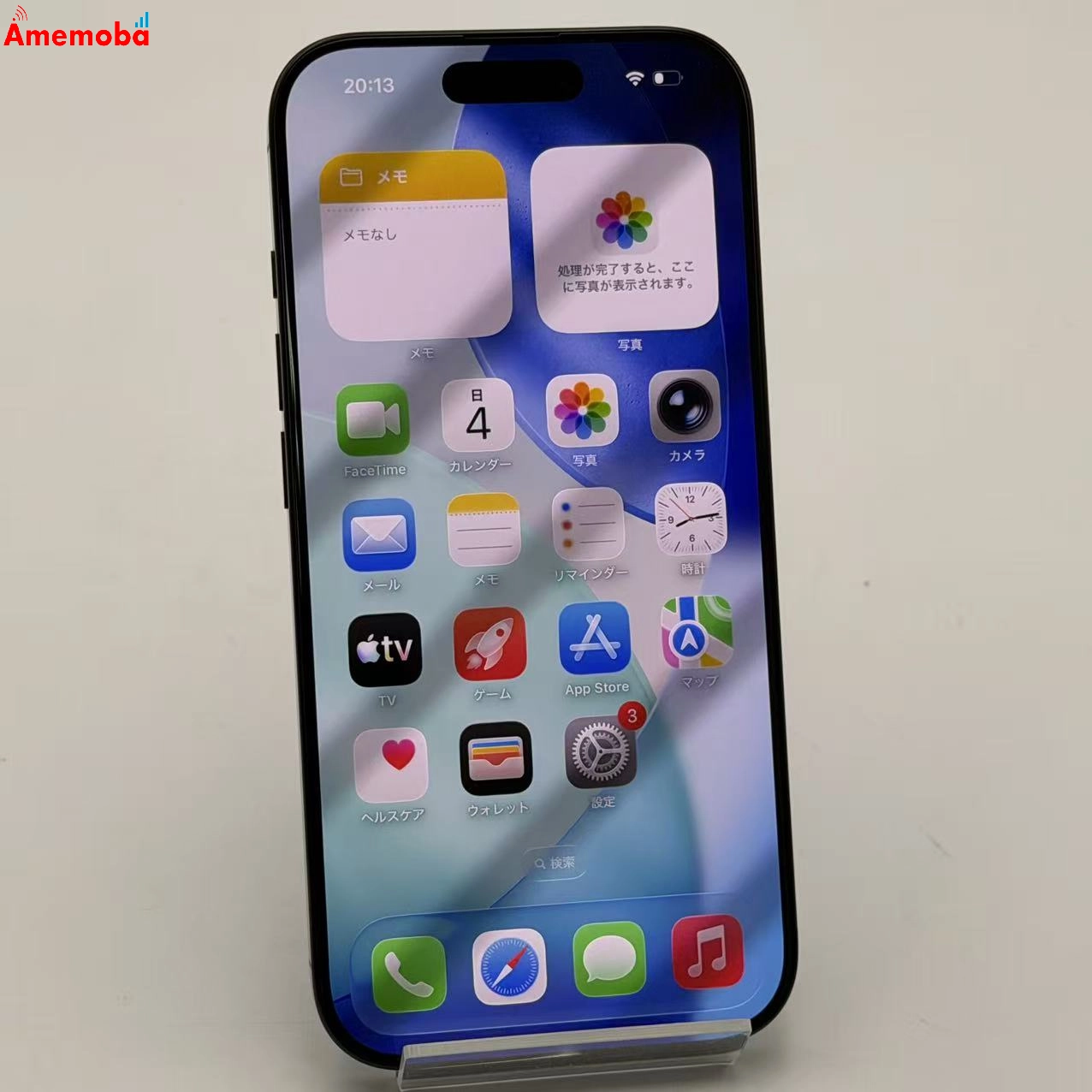 iPhone16 Pro 512GB ブラックチタニウム MYML3LL/A Apple版SIMフリー