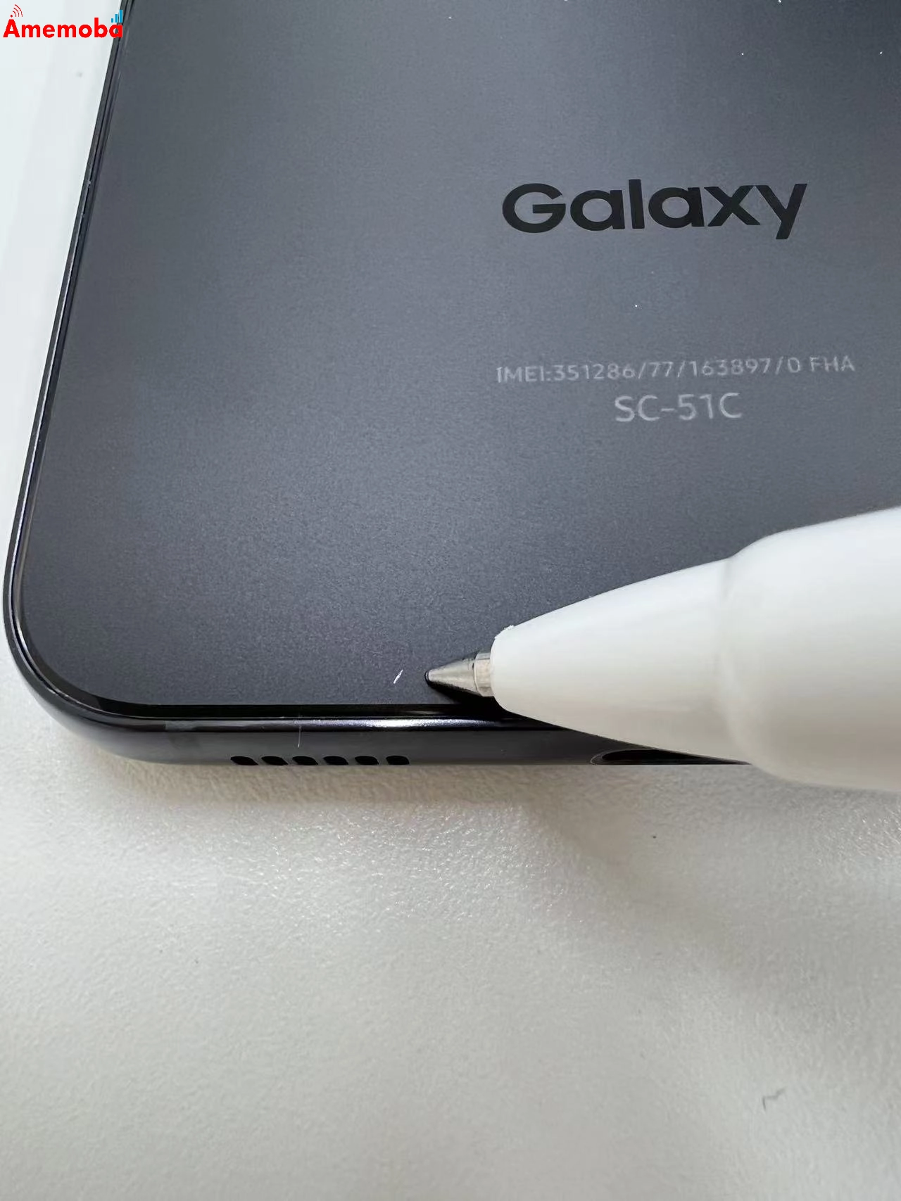 Galaxy S22 256GB ファントムブラック SC-51C docomo版SIMフリー