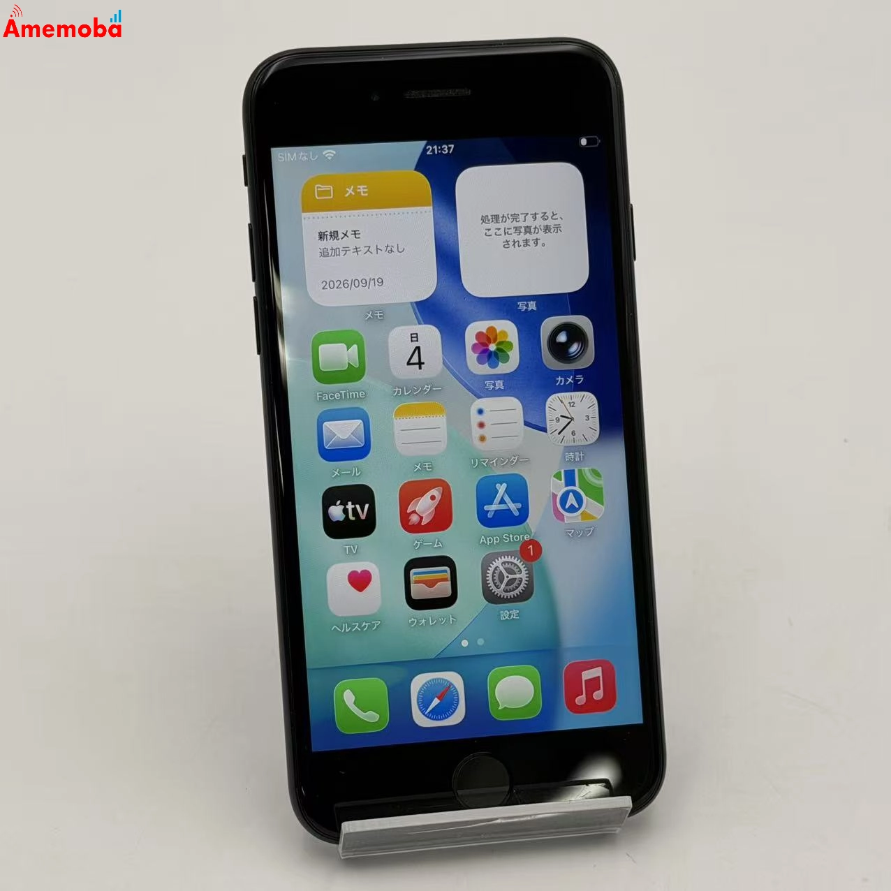 iPhoneSE 第3世代 64GB ミッドナイト MMYC3J/A AU版SIMフリー