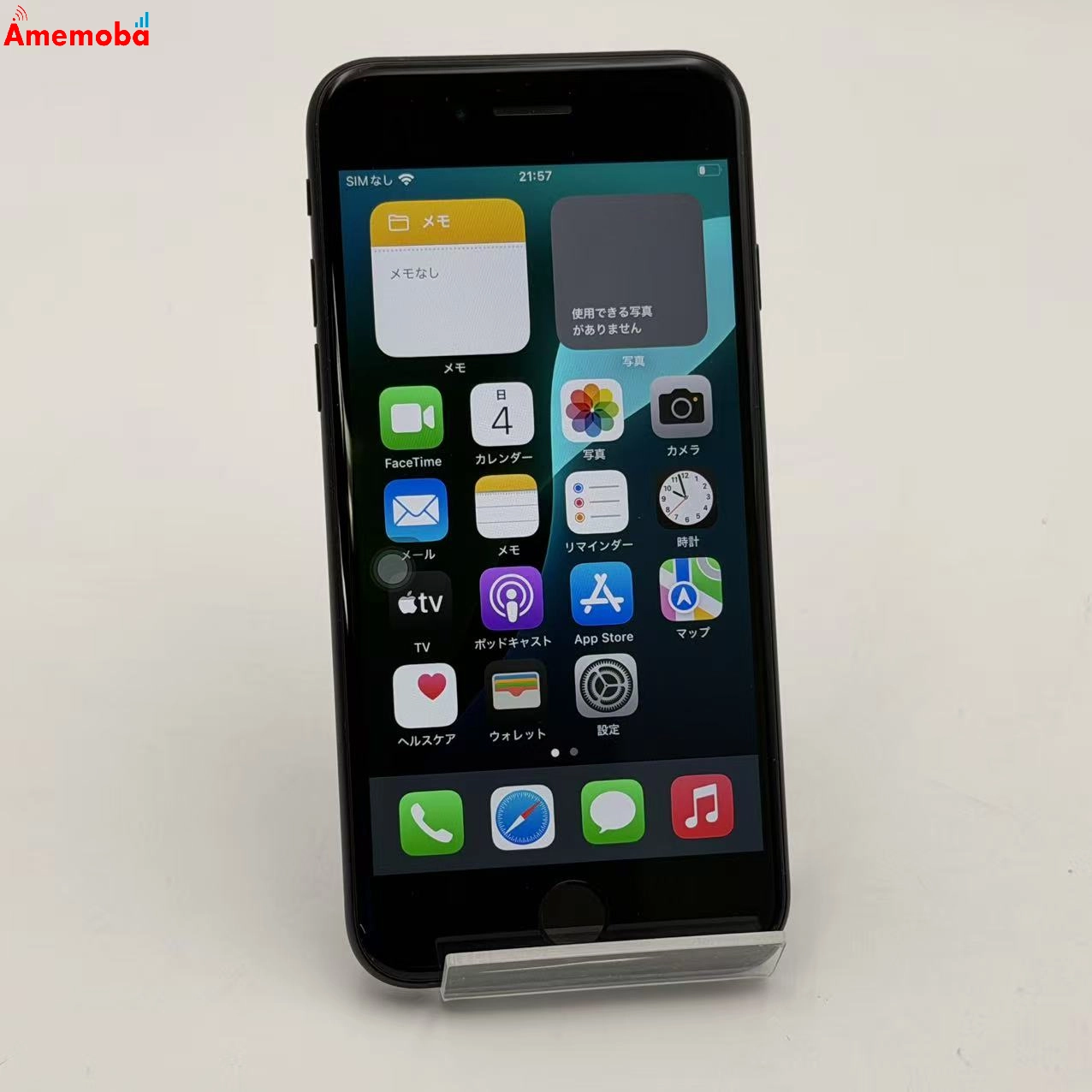 iPhoneSE 第3世代 64GB ミッドナイト MMYC3J/A AU版SIMフリー